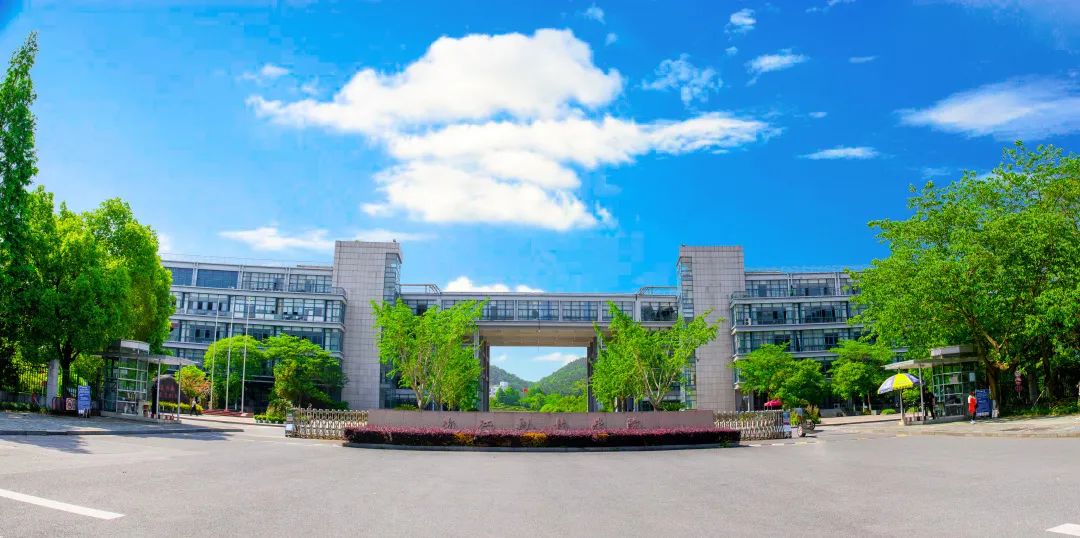 2023年4月自考报名条件及流程