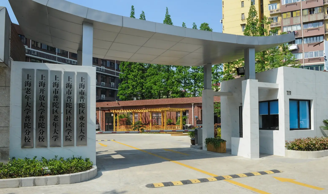 机电一体化技术