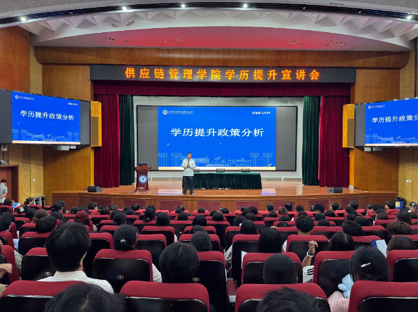 2024年了，为什么我劝你自考本科一定要