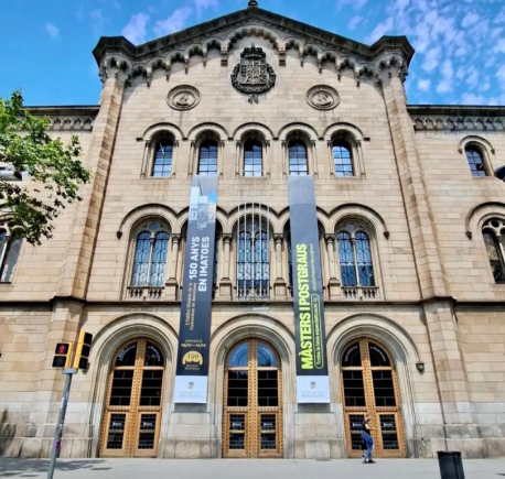 西班牙巴塞罗那大学商务活动管理硕士-MBEM招生简章