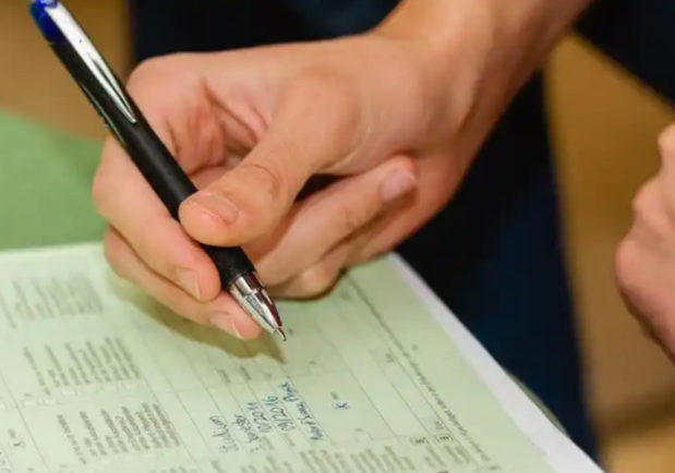 2025年上海成人高考高起点《数学(理)