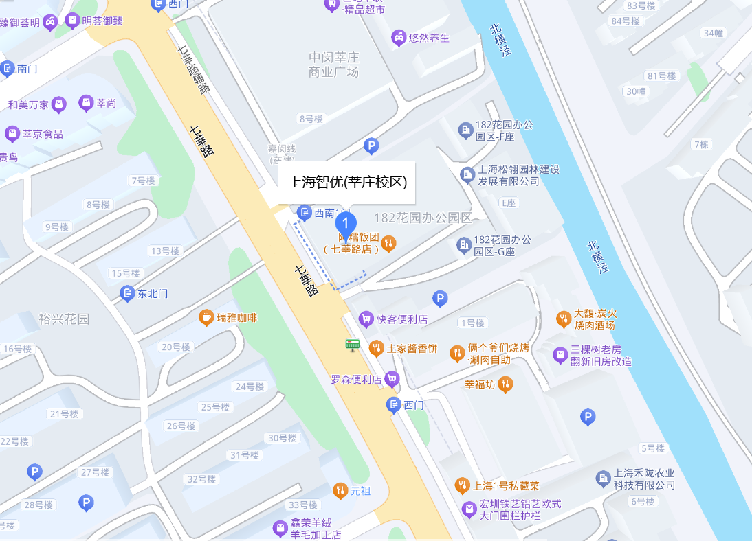 莘庄校区.png