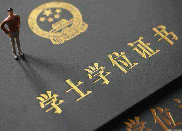 开放教育资源有哪些类型多选题