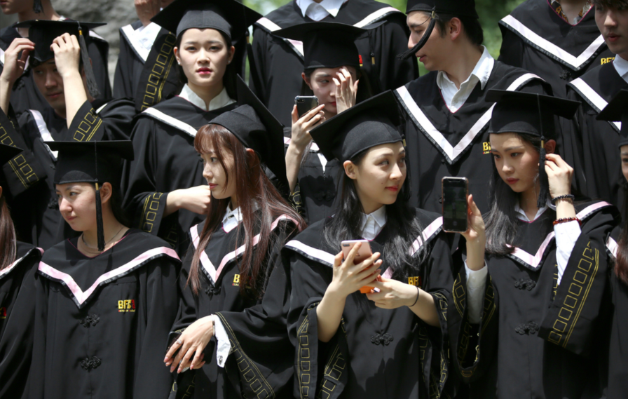 开放大学积分没那么简单！除了学历，你还得