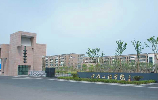 国际经济与贸易